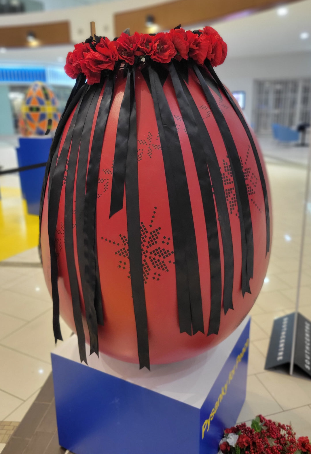 "The Wife, the Mother" by Daena Diduck