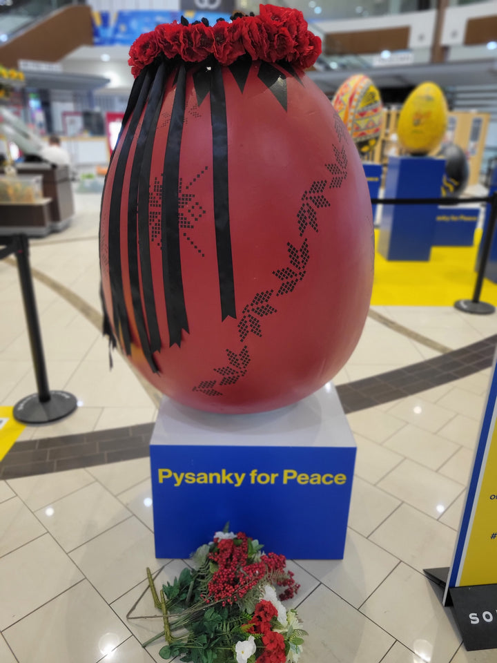 "The Wife, the Mother" by Daena Diduck