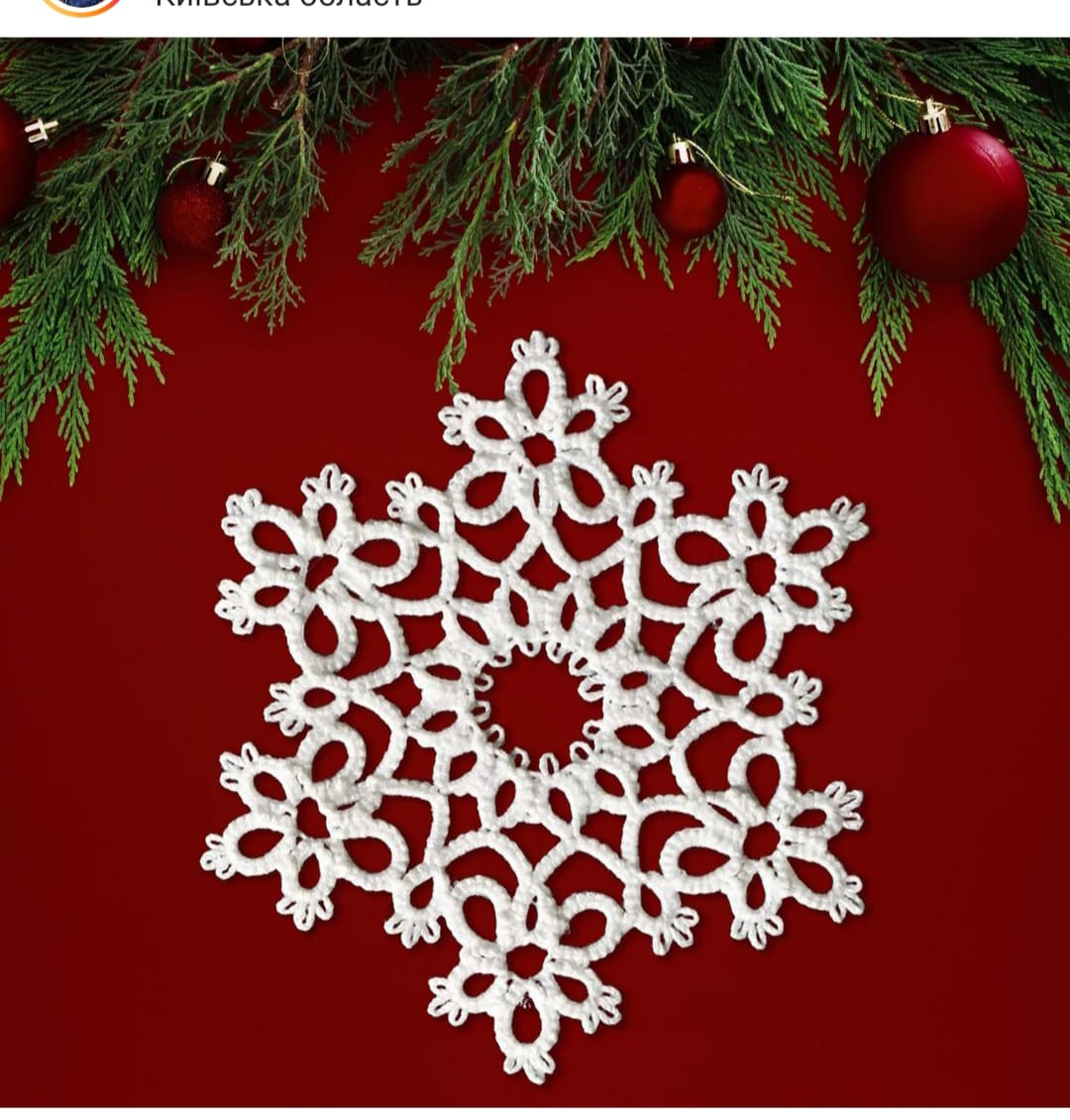 Snowflake Ornament 10