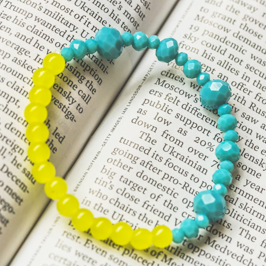 Ukraine Blue and Yellow "I am Strong" Bracelet