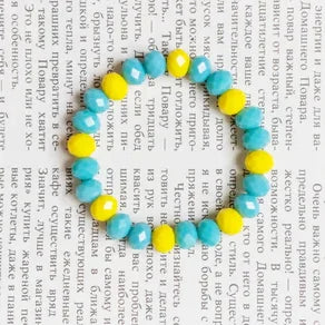 Ukraine Blue and Yellow Bracelet, Style 067