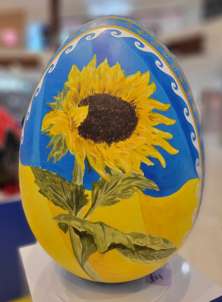 SOLD: "Sunflower of Hope - through the years with CYM" by Taras Voytkiv