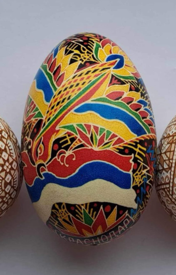 SOLD: "We Will Prevail!" by Tetiana Konoval (Pysanky UA)