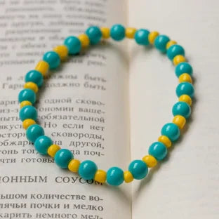 Ukraine Blue and Yellow Bracelet, Style 054