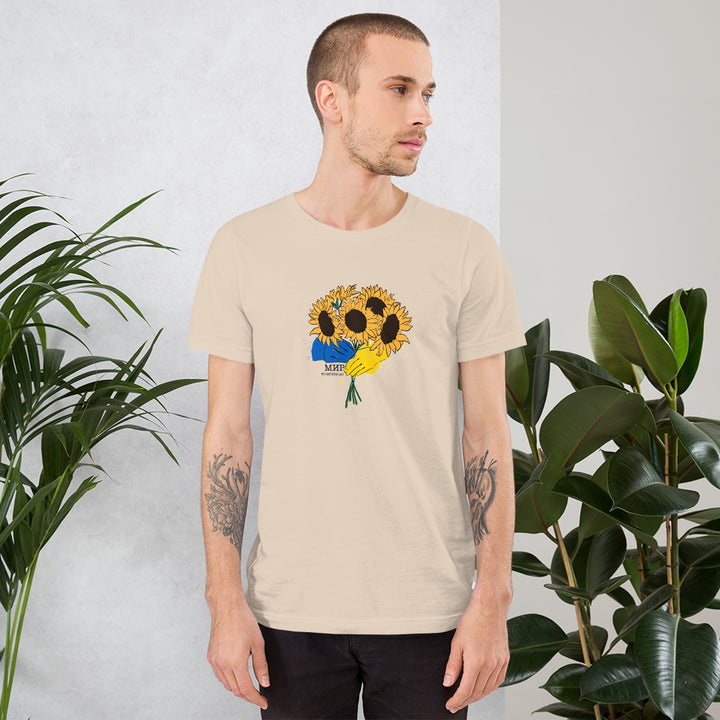 Sunflower Bouquet Unisex T-shirt